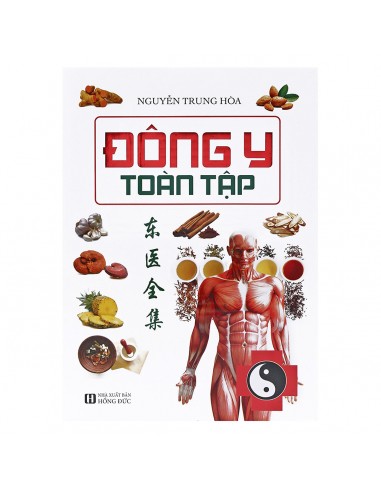 Đông Y Toàn Tập En savoir plus