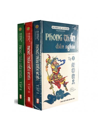 Phong Thần Diễn Nghĩa (3 Quyển) JUSQU'A -70%! 